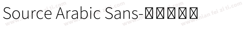 Source Arabic Sans字体转换